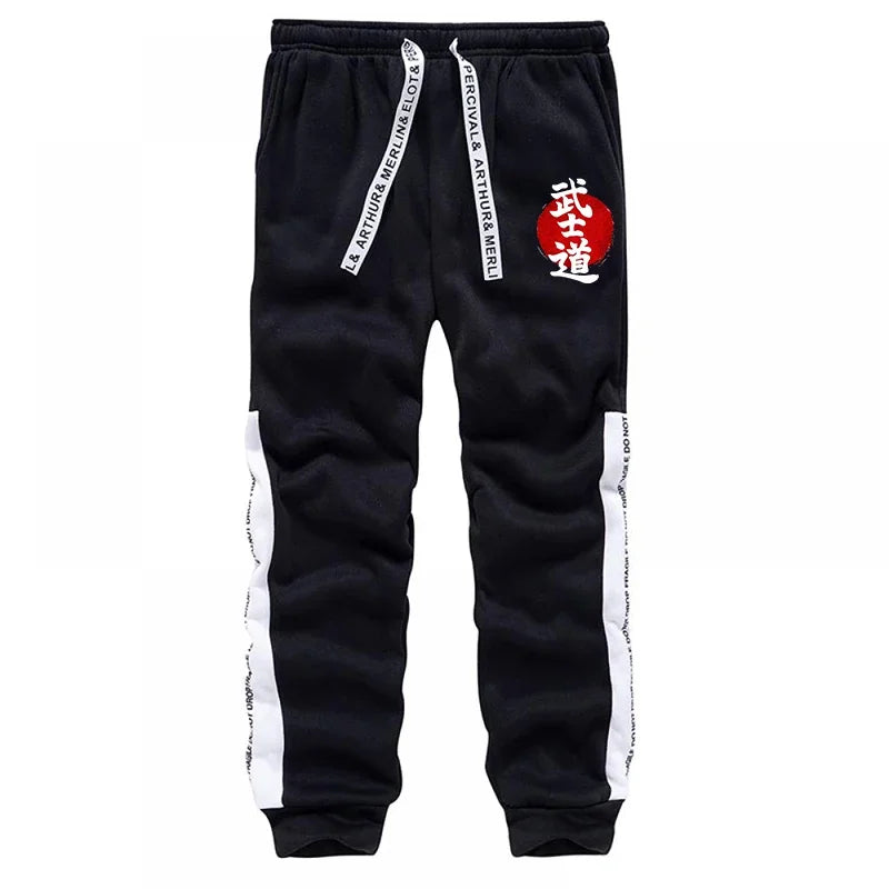 FREEME™ Japanese Bushido Tracksuit - Warrior Spirit Hoodie & Joggers Set