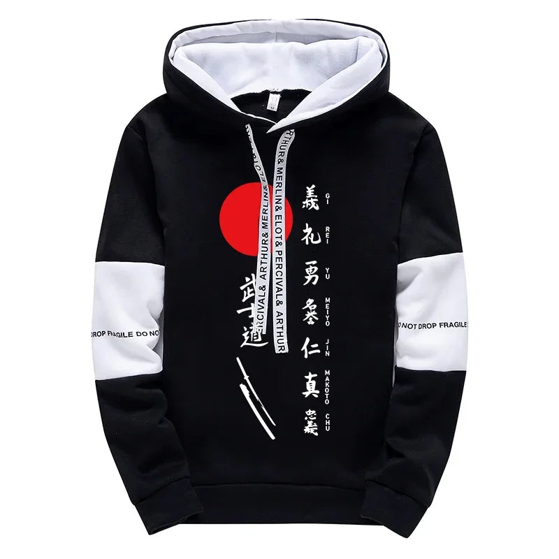 FREEME™ Japanese Bushido Tracksuit - Warrior Spirit Hoodie & Joggers Set
