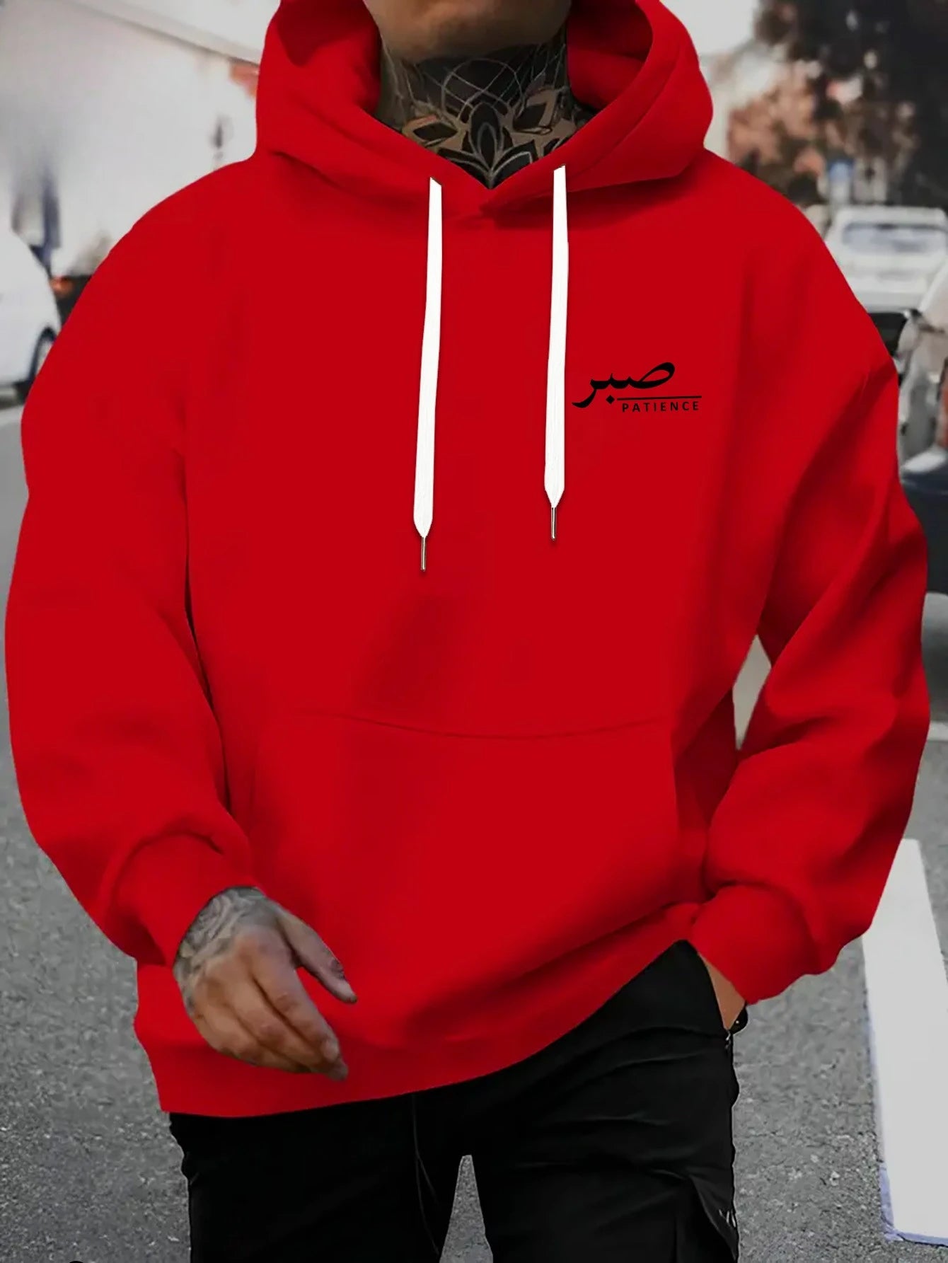 FREEME™ PATIENCE Hoodie - Arabic Text Spiritual Sweatshirt | Men's Streetwear