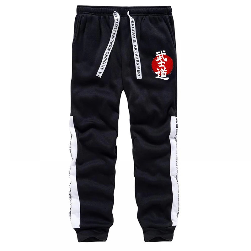 FREEME™ Japanese Bushido Tracksuit - Warrior Spirit Hoodie & Joggers Set