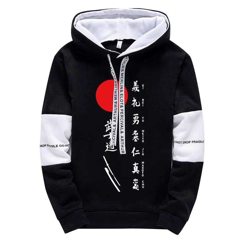 FREEME™ Japanese Bushido Tracksuit - Warrior Spirit Hoodie & Joggers Set
