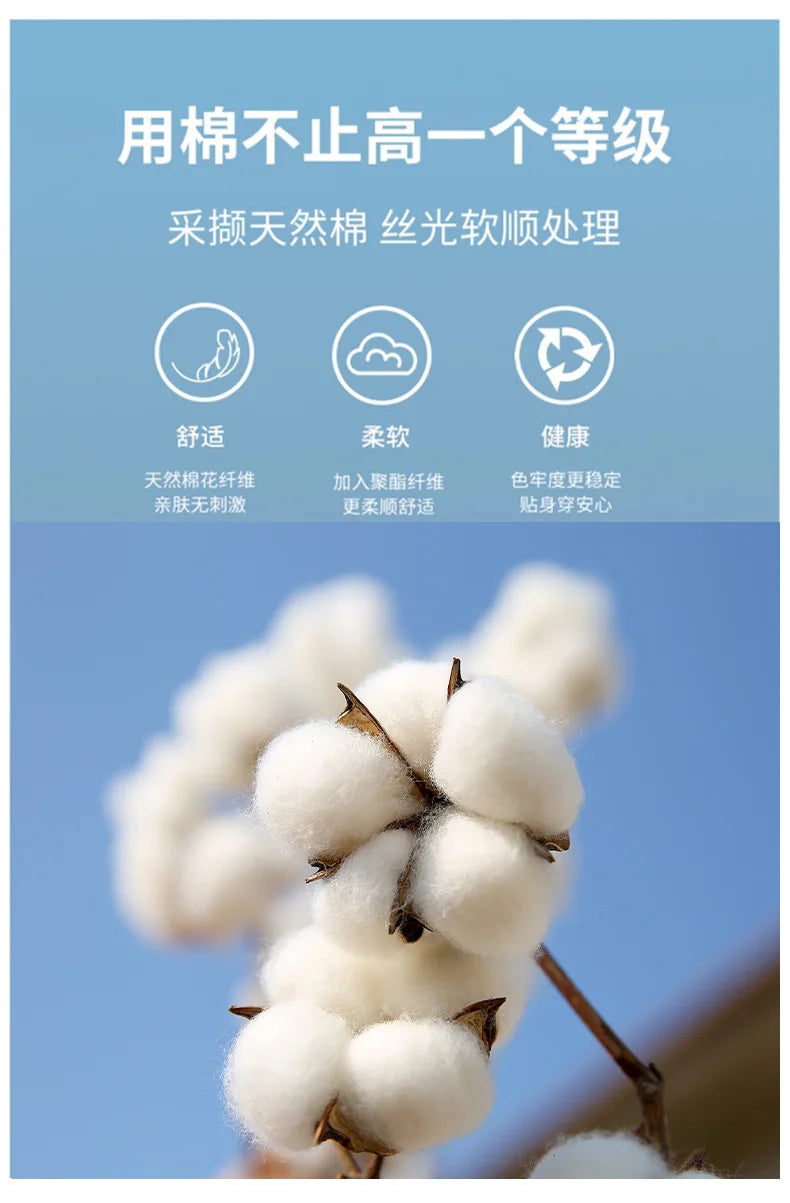 FREEME™ Hip Hop Streetwear T-shirt - 100% Cotton Oversized Retro Tee