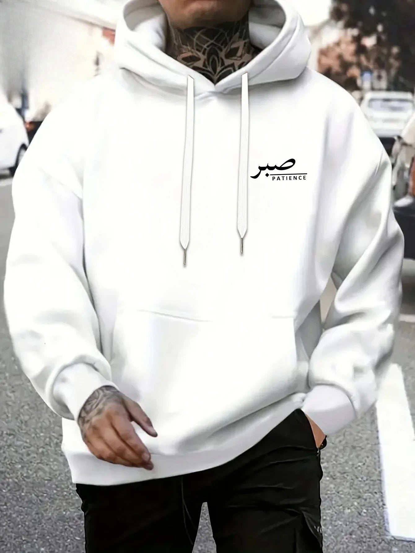 FREEME™ PATIENCE Hoodie - Arabic Text Spiritual Sweatshirt | Men's Streetwear
