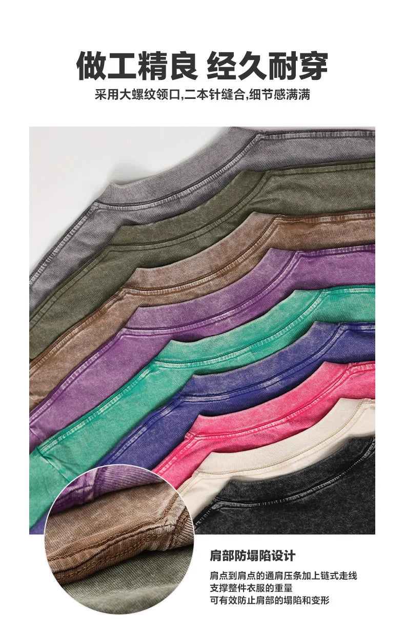 FREEME™ Hip Hop Streetwear T-shirt - 100% Cotton Oversized Retro Tee