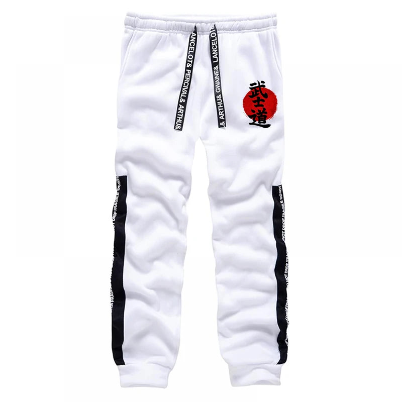 FREEME™ Japanese Bushido Tracksuit - Warrior Spirit Hoodie & Joggers Set
