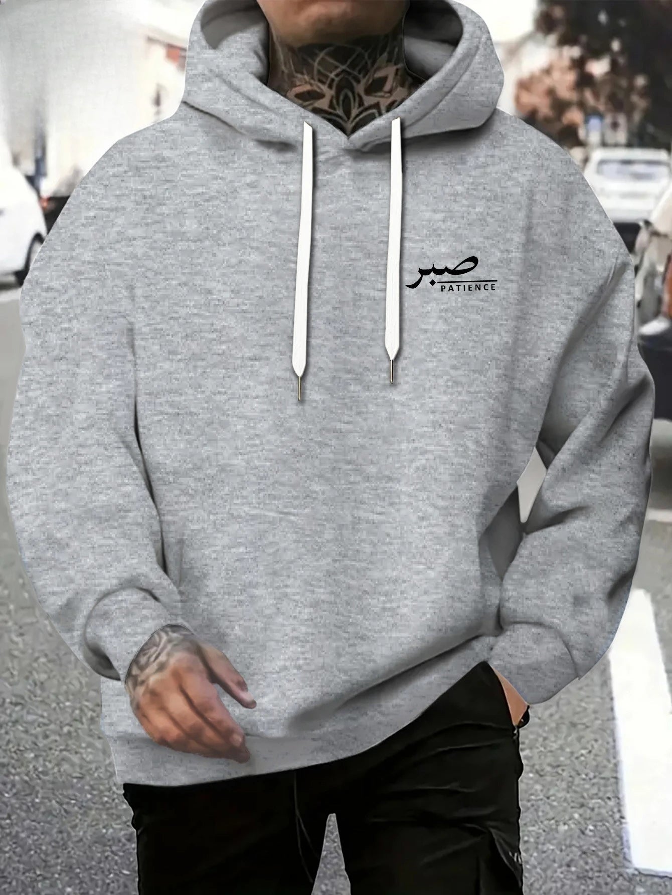 FREEME™ PATIENCE Hoodie - Arabic Text Spiritual Sweatshirt | Men's Streetwear